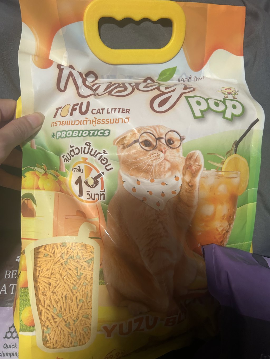 หาพี่ใจดี สายเปย์โอนไวคะ❤️❤️