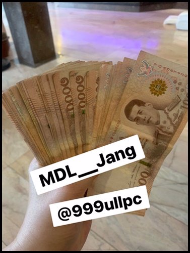 💸💸💸 จบราคาสูง ไม่ถอด ไม่จบ.ให้แพง N0 SEX ช่วยจ่ายค่าเดินทาง งานเรทแพง จ่ายรายวัน ฟรีค่าเดินทาง  💸💸💸