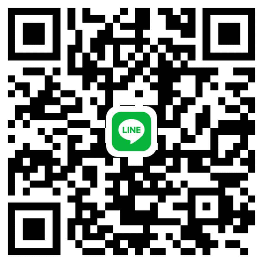 หาพี่ช่วยพร้อมออก รามอินทรา นวมินเดินทางได้