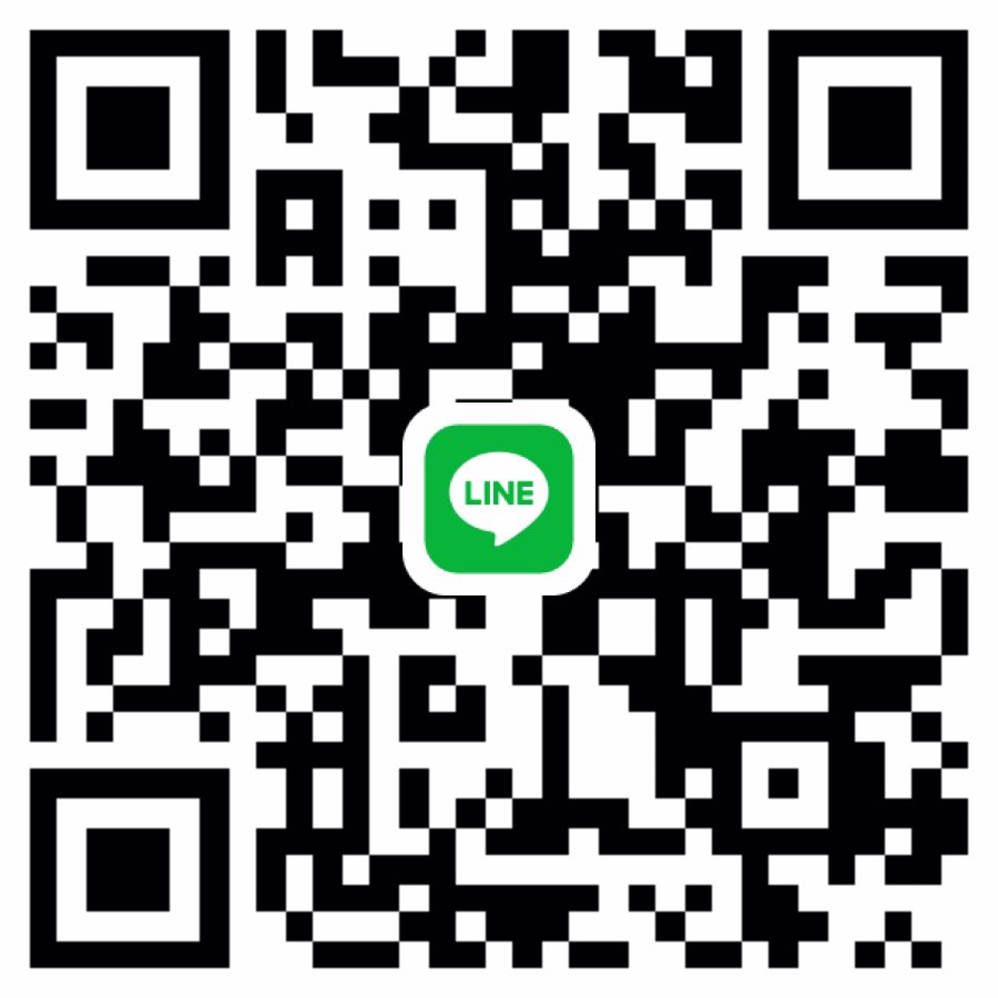 หาพี่ใจดี ระยะยาวคะ