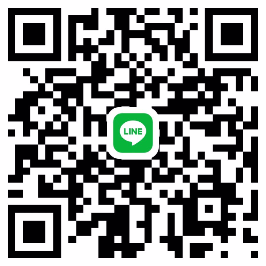 จัดโปรเพื่อนเที่ยวเชลซีได้ไปยูฟ่า😆💙