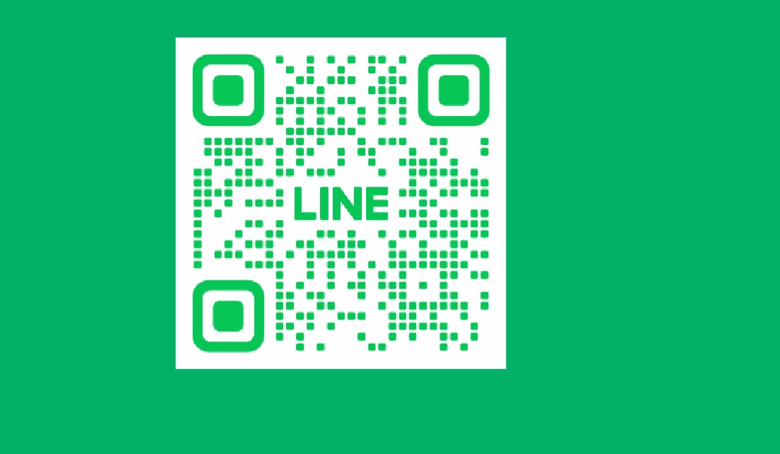 หาค่าขนมระยะสั้นค่า❤️