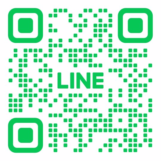 หาคนช่วยเหลือ 20k/1 ครั้ง vip ( BKK )