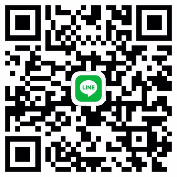 หาพี่ใจดี พูดคุยศึกษาก่อน  ขอคนที่อายุเยอะกว่านะคะ