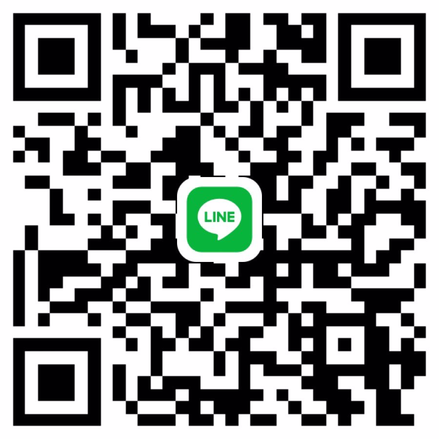 หาพี่พร้อมช่วยเหลือวันนี้ค่ะ