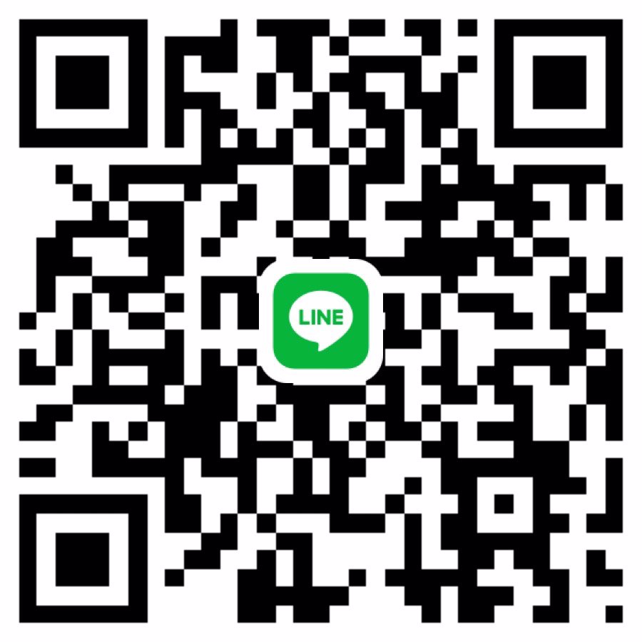 หาพี่ใจดีไม่หลอก ฝั่งธนเดินทางได้ อวบอึ๋ม