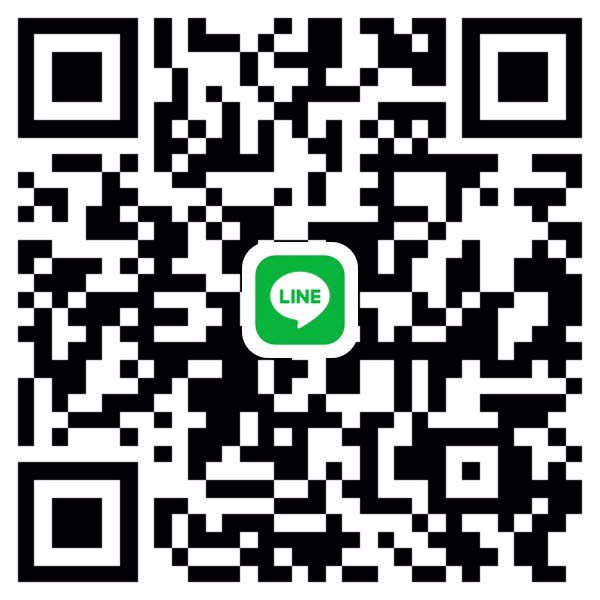 หาพี่ช่วยเหลือค่ะ