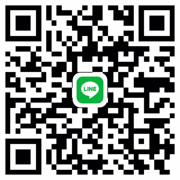 หาพี่ช่วยเหลือวันนี้