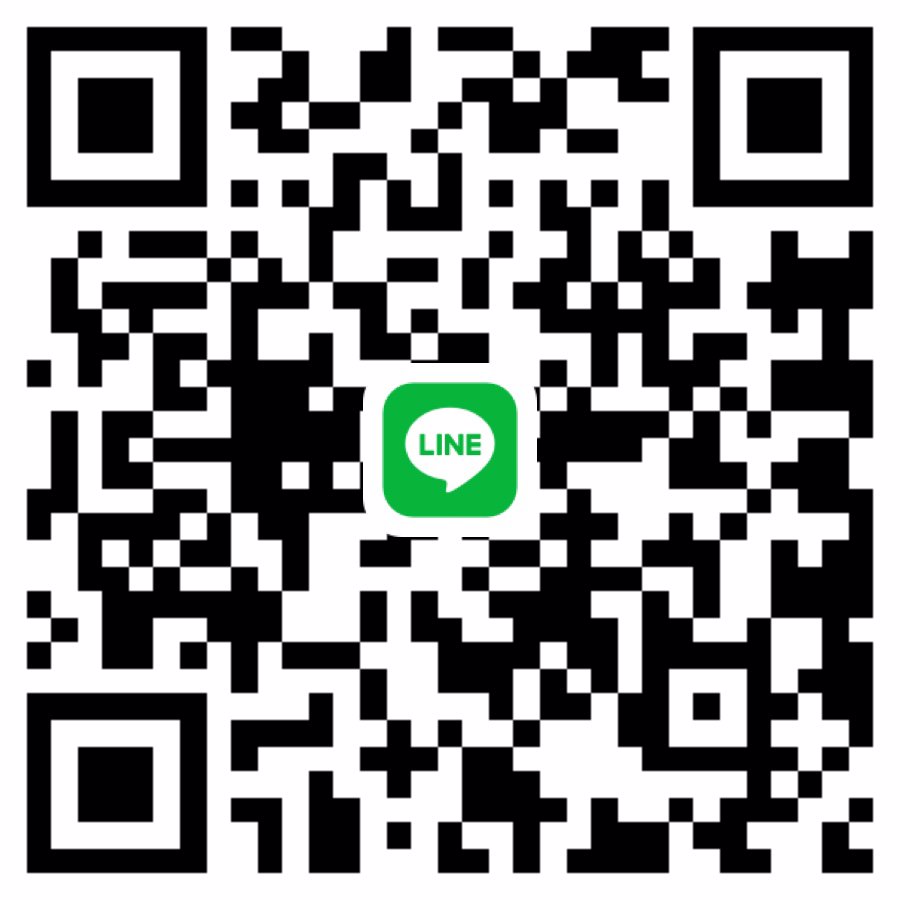 หาน้องวันนี้ครับ แถวเพชรเกษมครับ