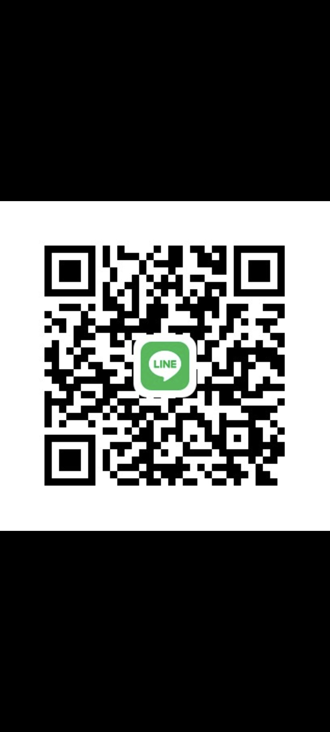 หาให้พี่ค่ะ หาพี่ๆ​ซับพอร์ต​ นนทบุรี​