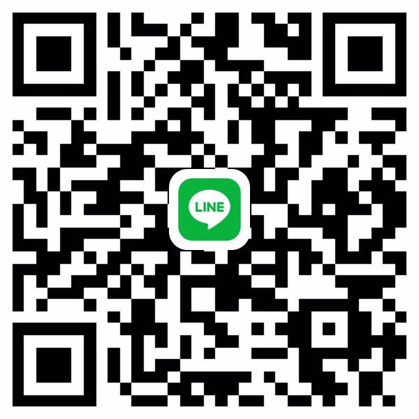 น่ารักคะ หาพี่ซัพพ้อตช่วยเหลือกันด่วนๆ