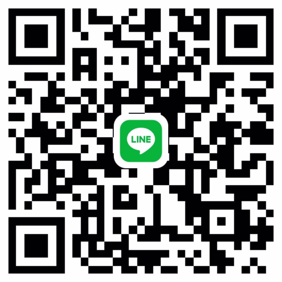 พึ่งโดนหลอกมา! ขอพี่ใจดี ระยะยาวได้จริงคะ