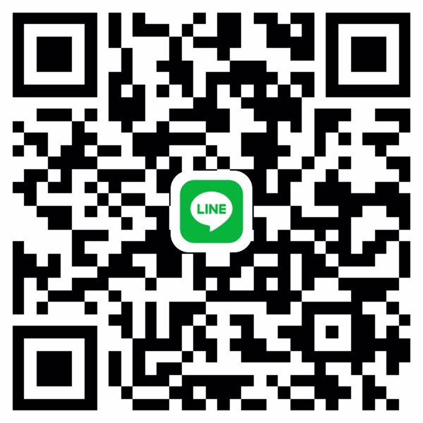 หาเพื่อนคุย