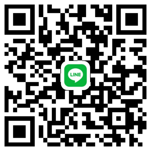 ทักมาคุยกันค่ะ อยู่โคราชนะคะ