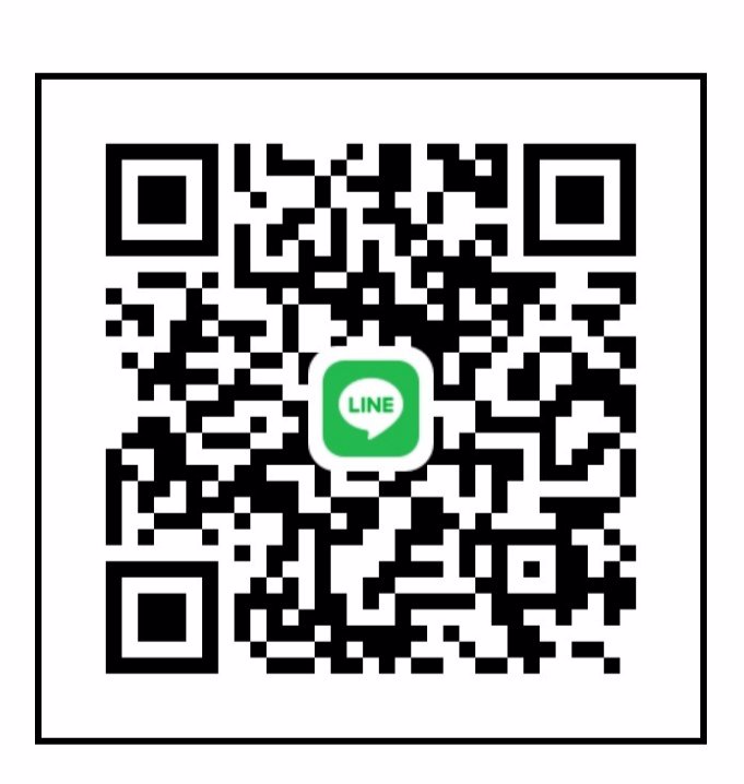 หาคนดูแลค่ะ​