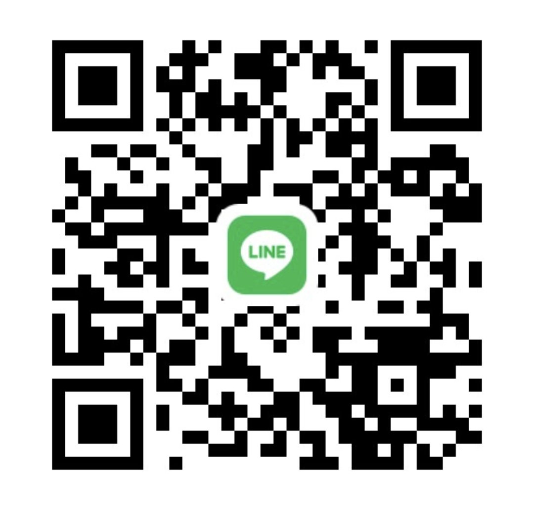 เคาท์ ดาวน์ตรงล้านเมกะบางนากันค่า 