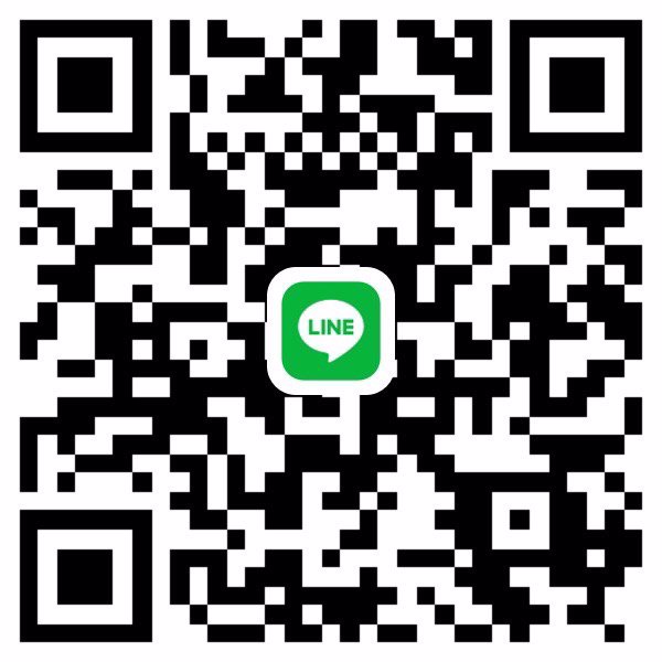 หาโม หรือพี่ใจดีค่ะ