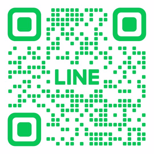 หาพี่สาวดูแล หล่อขาวตี๋ หน้าตาดี 