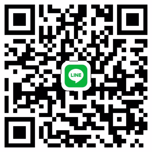 หาพี่ชายใจดีนะคะ สุทธิสาร