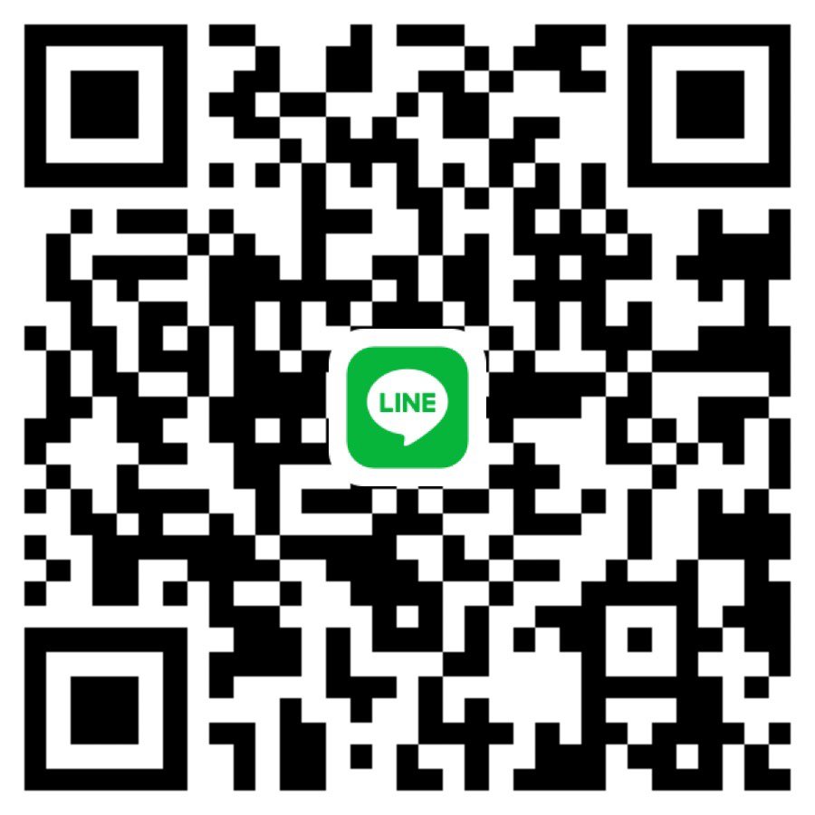 หาพี่ช่วยเหลือ นักศึกษารับครั้งแรก ค่ะ