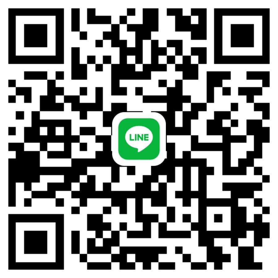 หาป๋าที่สนใจดูแล