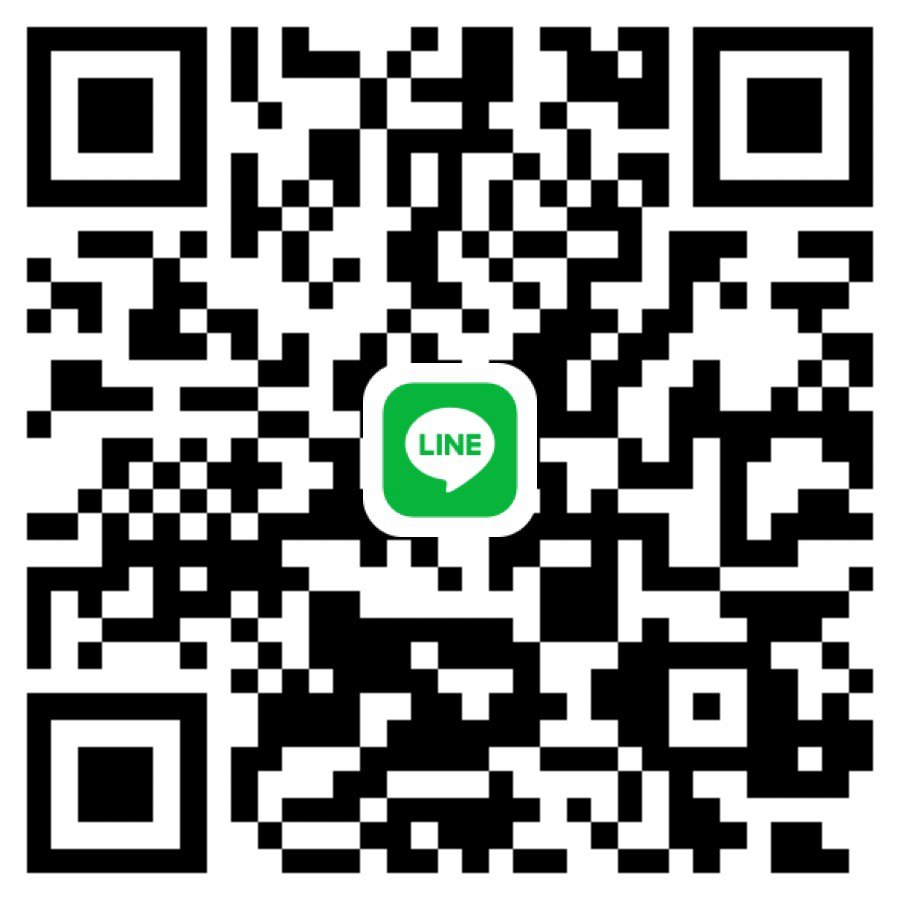 หาป๋าที่อยากดูแลนักศึกษา