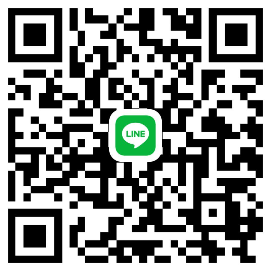 หาพี่ช่วย เป็นลูกครึ่งญี่ปุ่น ผิวขาว น่ารัก