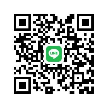 ตามหาฟิวแฟน