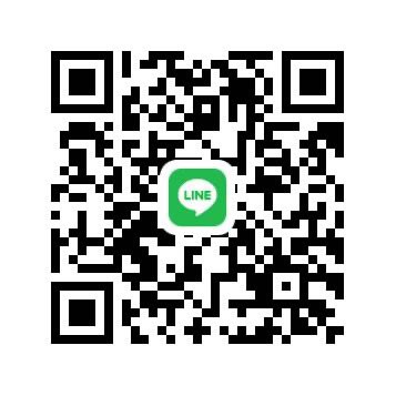 หาพี่ช่วยเหลือค่ะ