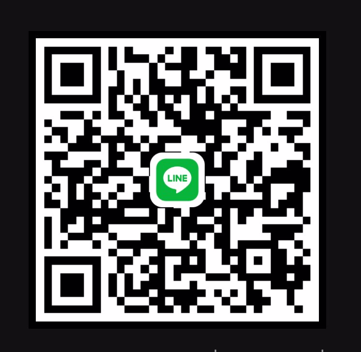 🥂🩵💛🩵พี่หารับดูแลน้องเองให้เรท 150Kสูงได้คับ 🎄🩵💛🩵