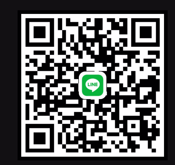 🥂🩵💛🩵พี่หารับดูแลน้องเองให้เรท 150Kสูงได้คับ 🎄🩵💛🩵