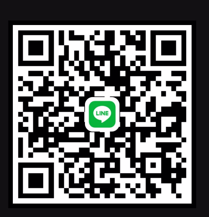 🥂🩵💛🩵พี่หารับดูแลน้องเองให้เรท 150Kสูงได้คับ 🎄🩵💛🩵