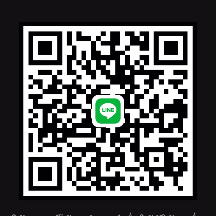 🥂🩵💛🩵พี่หารับดูแลน้องเองให้เรท 150Kสูงได้คับ 🎄🩵💛🩵