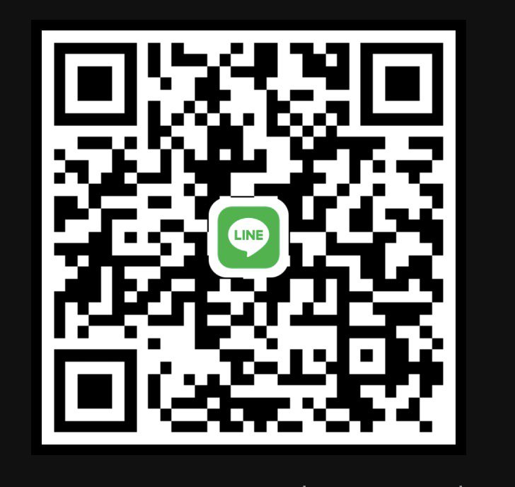 🥂🩵💛🩵พี่หารับดูแลน้องเองให้เรท 150Kสูงได้คับ 🎄🩵💛🩵