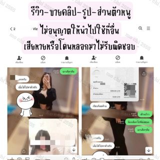• หาพี่ชายใจดีซัพพอต/หาพี่ช่วยอุดหนุu/กรุงเทพ/ลาดพร้าว/รามอินทรา/ปริมณฑล/ใกล้เคียง