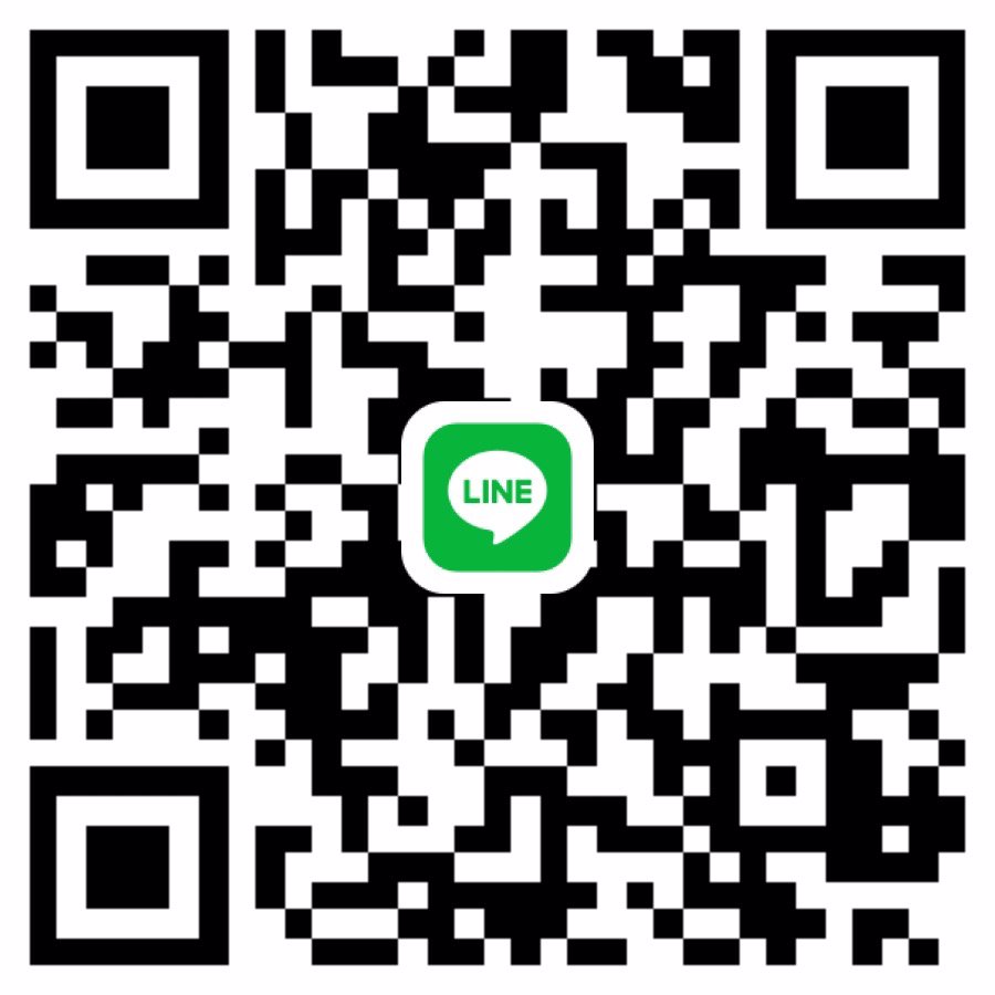 อยากให้พี่ชายใจดี ช่วยเหลือเรื่องค่าเทอม