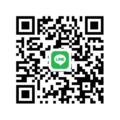 เชียงใหม่หาพี่ช่วยค่ะ