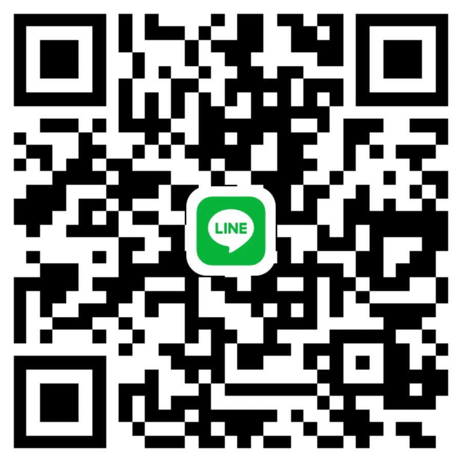 เชียงใหม่ หาพี่ช่วยวันนี้ 