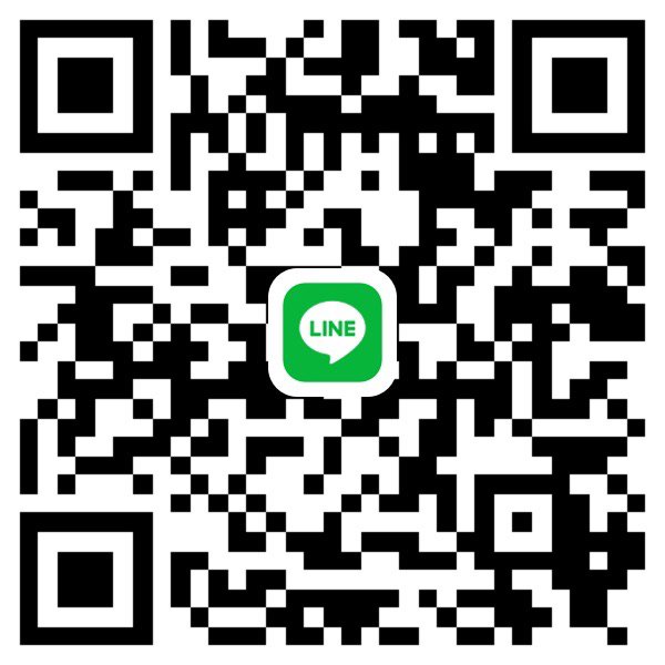 อายุ19 หาพี่กทม รัชดา ช่วยค่ะ เดินทางได้🩷