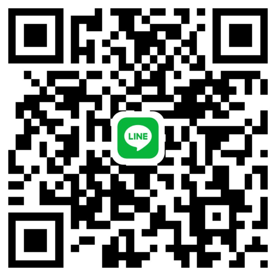 สาวสองหาพี่ชาย support 🤍💗