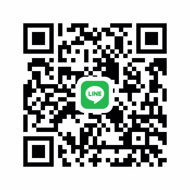 หาพี่ช่วยเหลือวันนี้ กทม ค่ะ