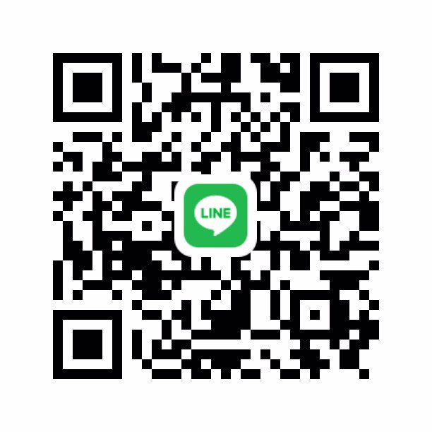 ♥️หาพี่ชาวยเหลือโคราชวันนี้