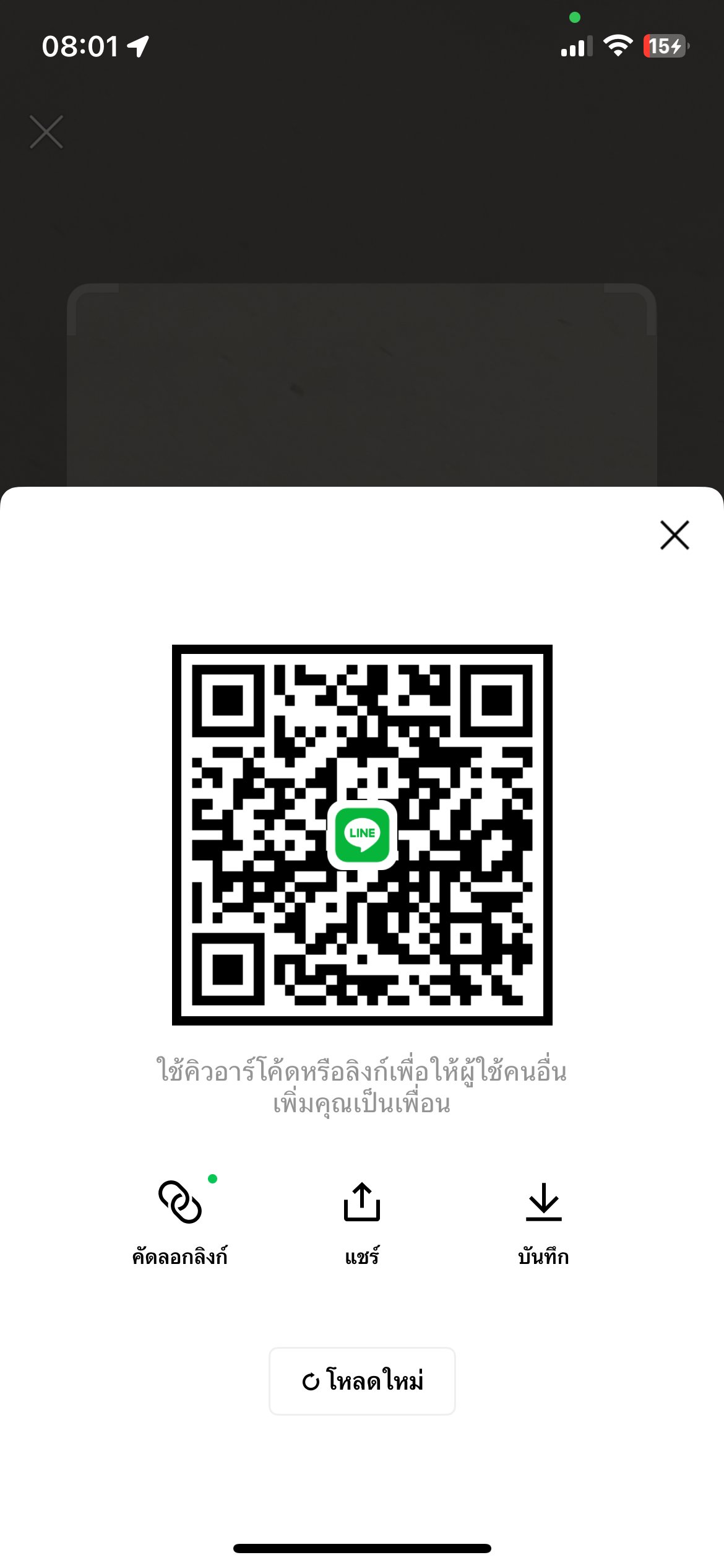 หาน้องดูแลแถวราชมงคล ธัญญะบุรีลำ ธัญญะบุรีลำลูกกา