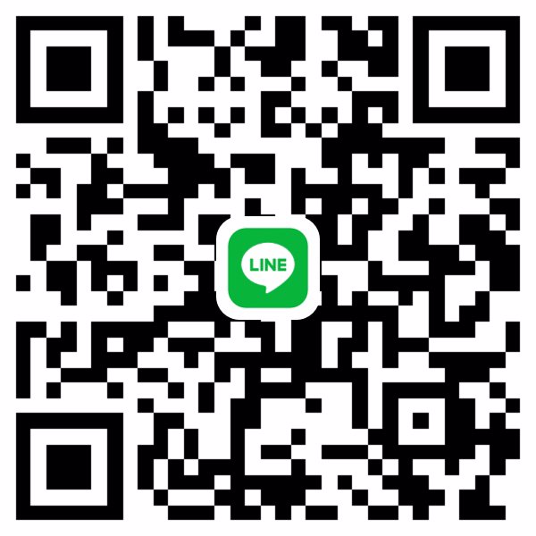 หาพี่ช่วยคืนนี้ พรุ่งนี้ ขอคนนัดจริงค่ะ อย่ามาหลอก