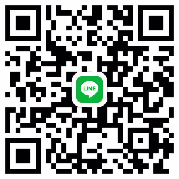 หาพี่ช่วยบ่ายนี้ค่ะ