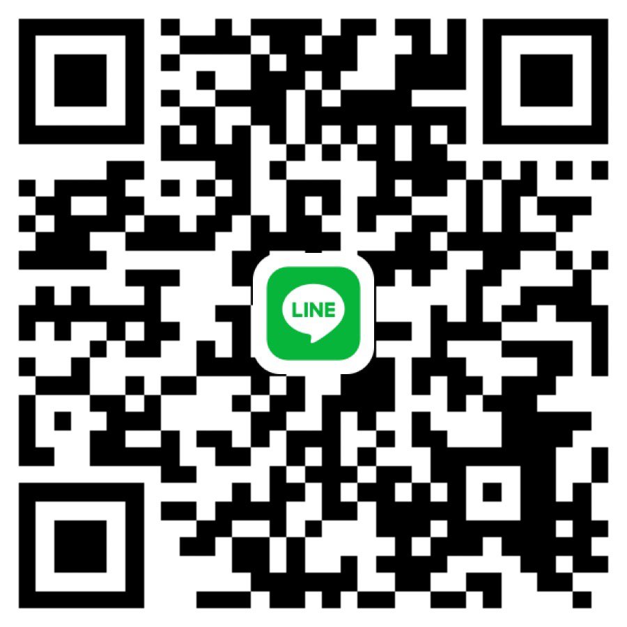 รับช่วยน้องนักศึกษาวันนี้ เจอกันถูกใจไปต่อครับ