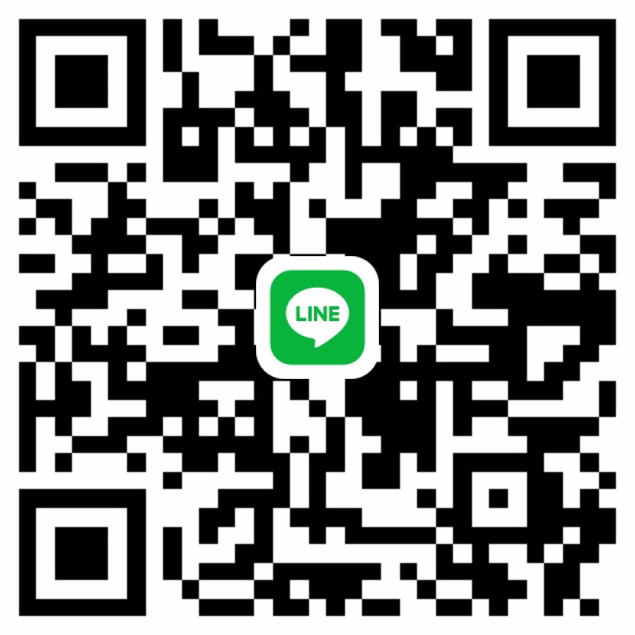 หาพี่ช่วยค่าขนมค่ะ 