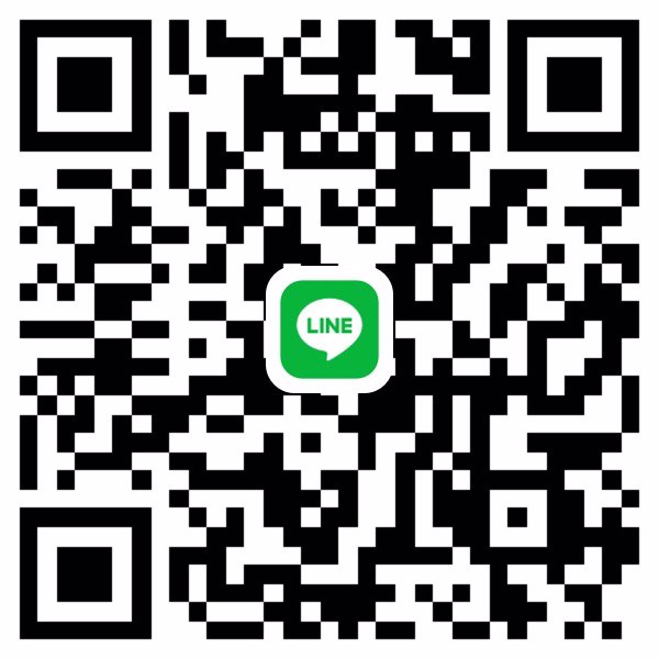 หาพี่ใจดีดูแล 10Kกทม.ค่า ❣️