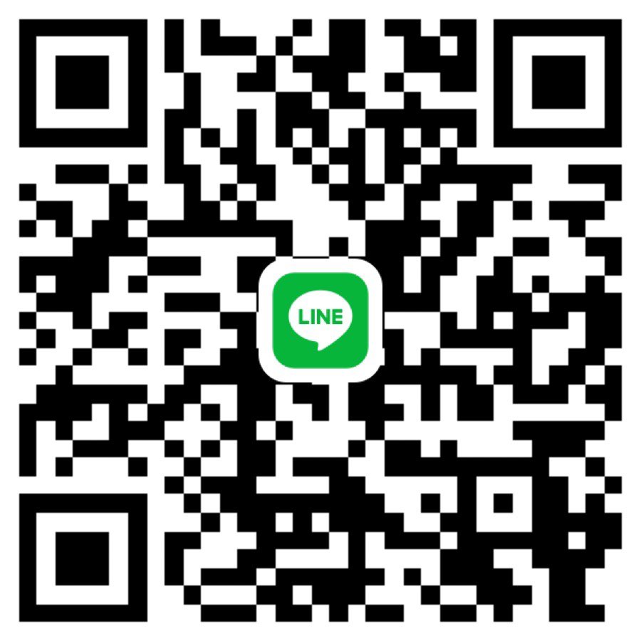 หาคนดูแลรายเดือน