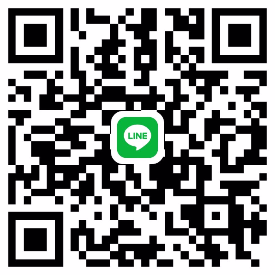 พยาบาลหาพี่ช่วย 3000 วันนี้ก่อน 4 โมงเย็น